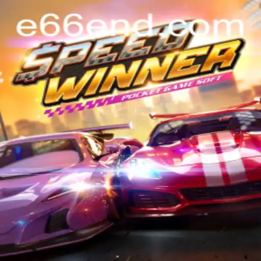 SpeedWinner: Descobrindo a Emoção da Competição Virtual